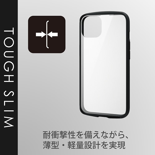 GR iPhone13pP[X PM-A21BTSLFCGBK
