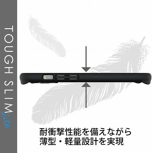 GR iPhone13 PropP[X PM-A21CTSLFCGBK