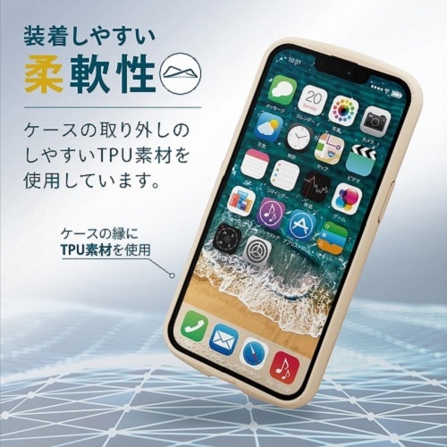 GR iPhone13 PropP[X PM-A21CTSLFCSIV