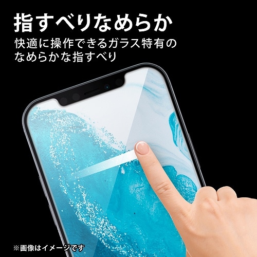 GR iPhone13 / iPhone13 ProptB PM-A21BFLKGGBL