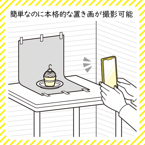 GR u悪LCɉfwiV[g DGA-BPBGGD