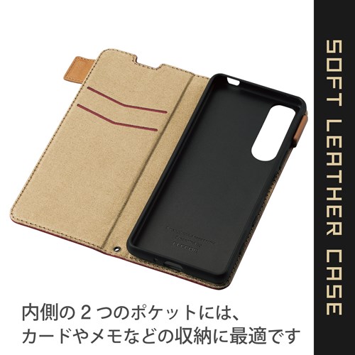 エレコム Xperia 5 III(SO-53B SOG05) レザーケース 手帳型 エレコム Xperia 5 III(SO-53B SOG05) レザーケース 手帳型