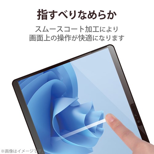 GR Surface Pro8/tB//hw/˖h~ TB-MSP8FLFAHD