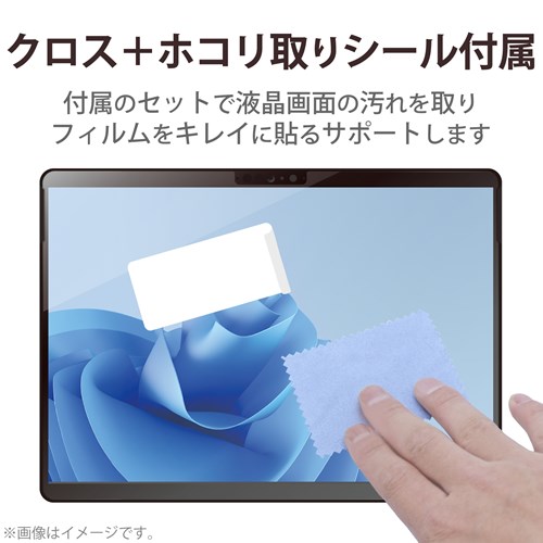 GR Surface Pro8/tB/hw/ TB-MSP8FLFANG