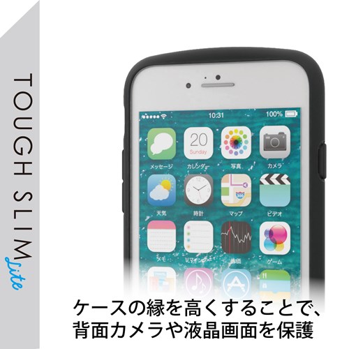 GR iPhone SE 3/SE 2/8/7 p P[X Jo[ nCubh TOUGH SLIM LITE ϏՌ y ubN PM-A22STSLBK