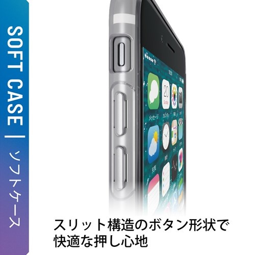 GR iPhone SE 3/SE 2/8/7 p P[X Jo[ \tg tHeB ɂݐ݌v ϐ NA PM-A22SUCT2CR