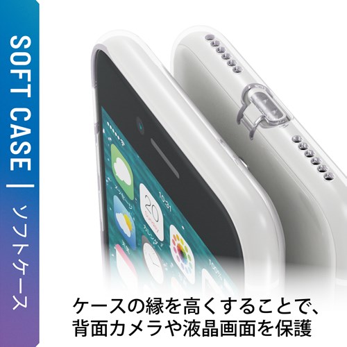 GR iPhone SE 3/SE 2/8/7 p P[X Jo[ \tg ɂݐ݌v CX[d NA PM-A22SUCTCR