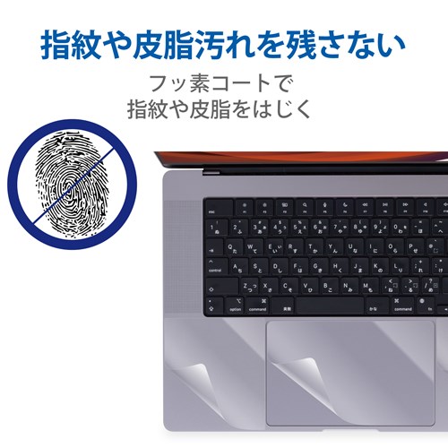 GR یtB MacBook Pro 16C` (2021Nf) PKT-MBP1621