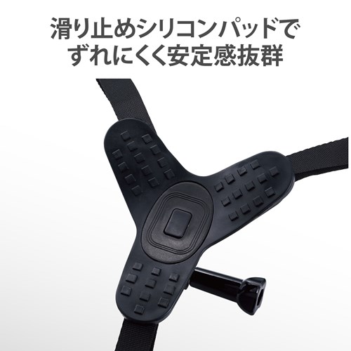 エレコム GoPro 用 アクセサリー ヘルメットマウント｜AC-MBHE01BK｜[通販]ケーズデンキ