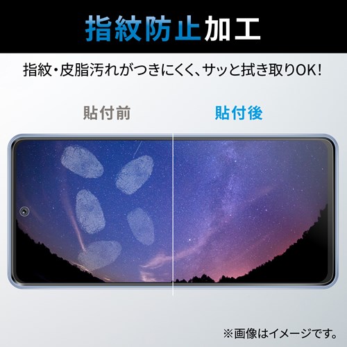 GR Galaxy A53 5G ( SC-53C / SCG15 ) pKXtB PM-G224FLGGBL