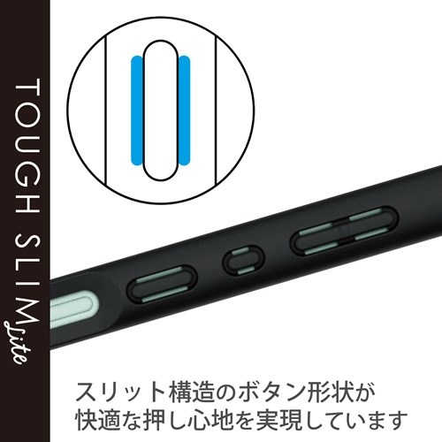 GR AQUOS wish2 / wish ( SH-51C )( SHG06 / A104SH / SH-M20 ) P[X PM-S223TSLFCBK