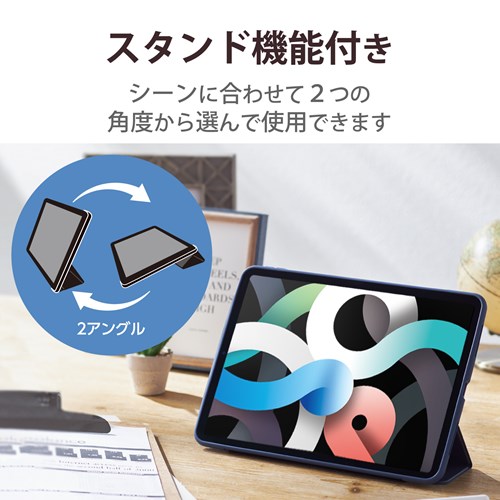 GR iPad Air 10.9C` 5/4 (2022/2020Nf) P[X TB-A21MTSLFCNV