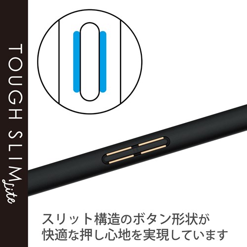 エレコム OPPO Reno9 A /OPPO Reno7 A OPG04 ケース|PM エレコム OPPO Reno9 A /OPPO Reno7 A OPG04 ケース|PM