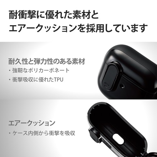 クッションケース ストア airpods