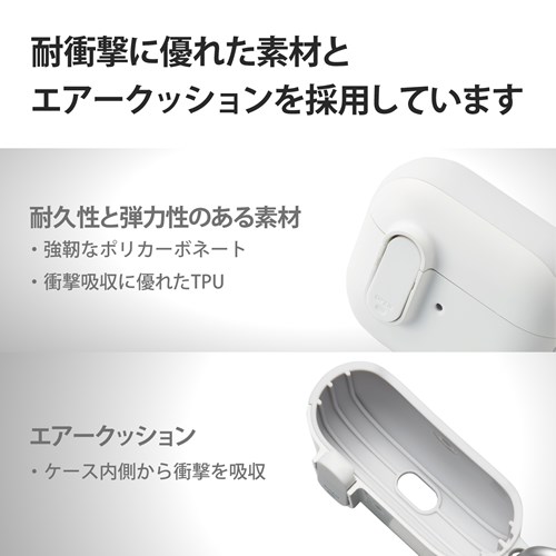 GR AirPods (3)pTOUGH SLIM LockP[X AVA-AP3TSLWH