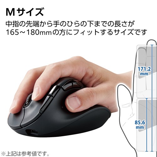 GR Bluetooth /  }EX É CX}EX 8{^ M-XGM50MBSKBK