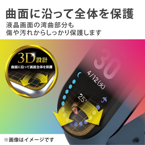 GR Xiaomi Mi Smart Band 6 / 5 ی tB Ռz yA SW-XI221FLAPKRG