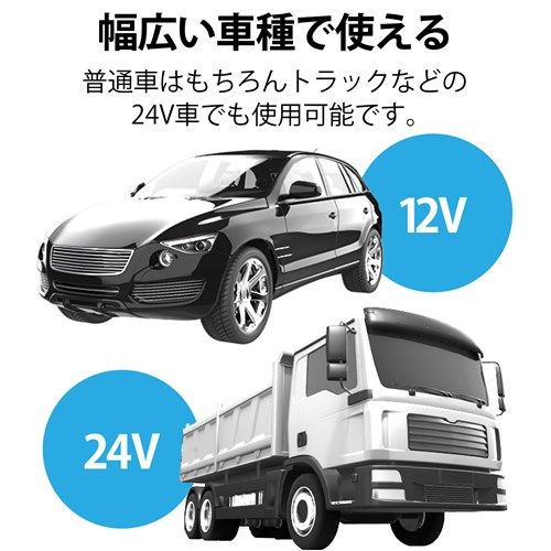 GR VK[\Pbg J[`[W[ ő升vo40W MPA-CCPD09BK