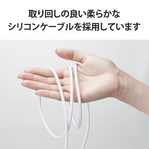 GR iPhone [dP[u CgjOP[u 1.2m U MPA-UALU12WH