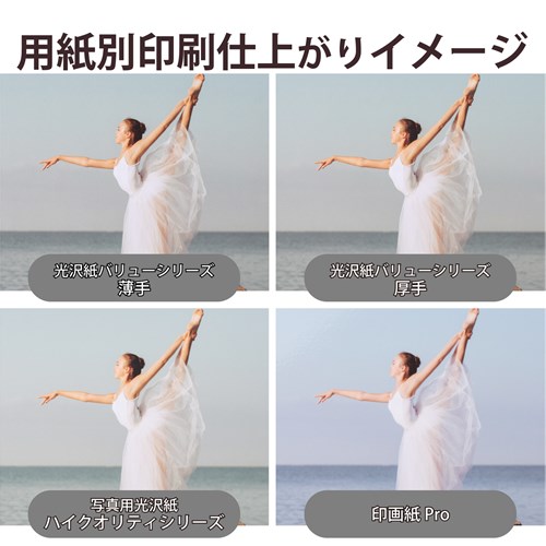 GR v^[p ʐ^p A4 50  EJK-HQA450