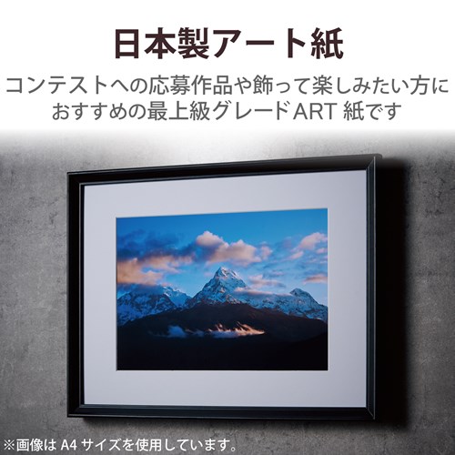 GR v^[p ʐ^p L 30 }bg ʐ^pA[gy[p[ EJK-QML30