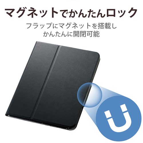 GR iPad Pro 11C` 4 ( 2022 ) p tbvP[X \tgU[ t[AO X[vΉ TB-A22PMWVFUBK