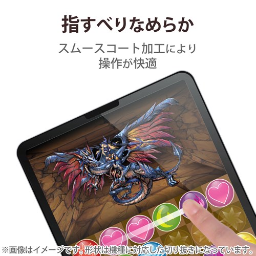 GR iPad 10.9C`  10  p tB TB-A22RFLFPN