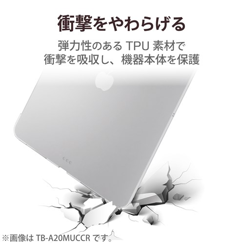 GR iPad 10.9C` 10 (2022N) p P[X Jo[ \tg ApplePencil[d TB-A22RUCCR