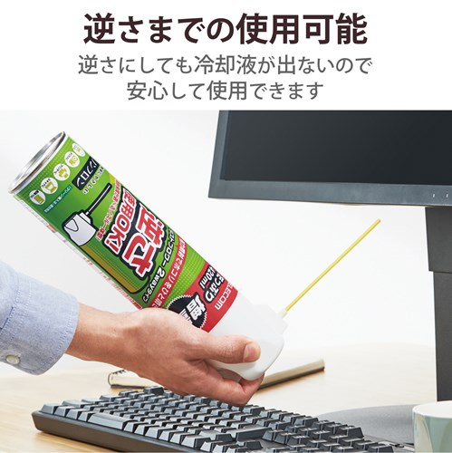 GR GA_X^[ tdlOK eʃf 420ml AD-2WAYB