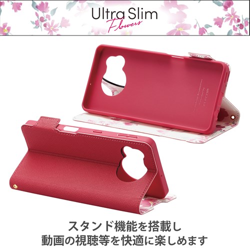 GR AQUOS sense7 ( SH-53C / SHG10 ) P[X Jo[ U[ 蒠^ PM-S226PLFUJPND