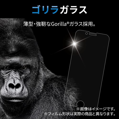 GR Xperia 5 IV KXtB S 0.21mm u[CgJbg PM-X224FLGOBL