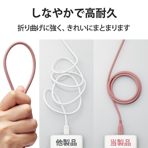 GR ^CvC P[u USB A to Type C 2m MPA-ACSS20BR
