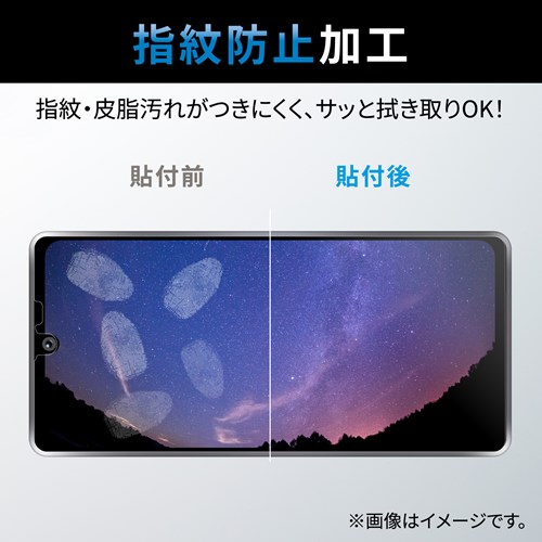 GR AQUOS R8 SH-52D KXtB  u[CgJbg KX PM-S232FLGGBL