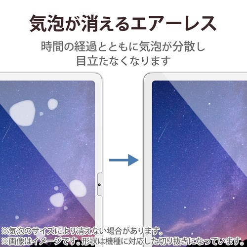 GR Google Pixel Tablet 2023 p tB  n[hR[g wh~ CAh~ TB-P231FLFANG