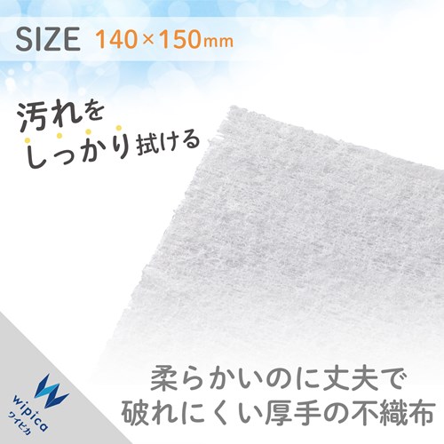 GR EFbgeBbV N[i[ lߑւ 160 WC-AL160SPN2