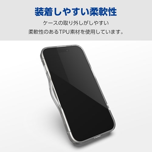GR iPhone 15 p P[X nCubh Jo[ PM-A23AHVCKCR