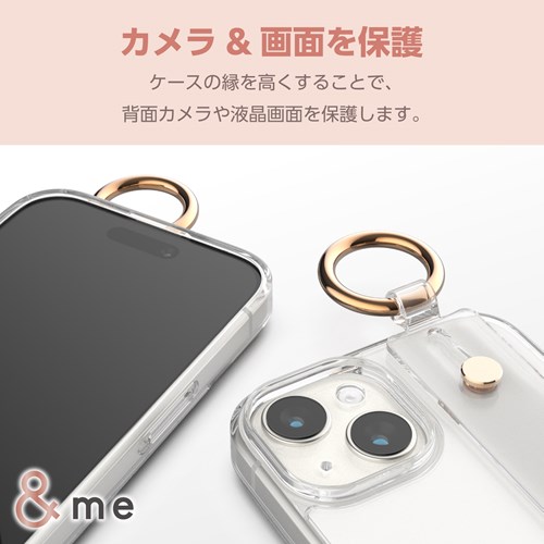 GR iPhone 15 nCubhP[X nhoh &me PM-A23AHVHBCR