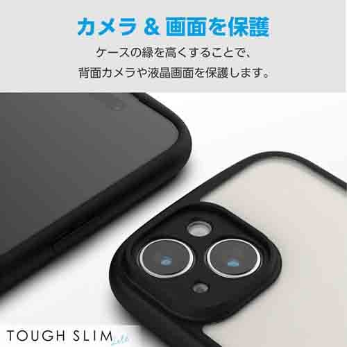 GR iPhone 15 TOUGH SLIM LITE t[J[ Ɍ PM-A23ATSLFCKBK