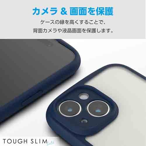 GR iPhone 15 TOUGH SLIM LITE t[J[ Ɍ PM-A23ATSLFCKNV