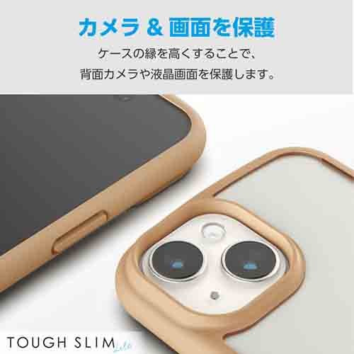GR iPhone 15 TOUGH SLIM LITE t[J[ Ot PM-A23ATSLFCRBE