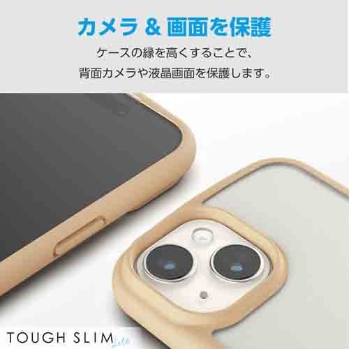 GR iPhone 15 Plus TOUGH SLIM LITE t[J[ PM-A23BTSLFCBE