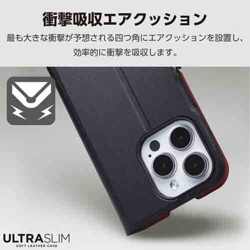 GR iPhone 15 Pro \tgU[P[X ^ 蒠^ Εt PM-A23CPLFUBK