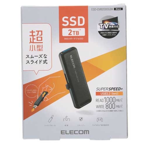 GR Ot|[^uSSD ESD-EMB2000GBK
