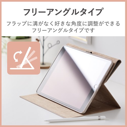 GR iPad 10.2C` 9/8/7 (2021/2020/2019) p P[X U[ Jo[ 蒠^ TB-A19RWVJM2GB