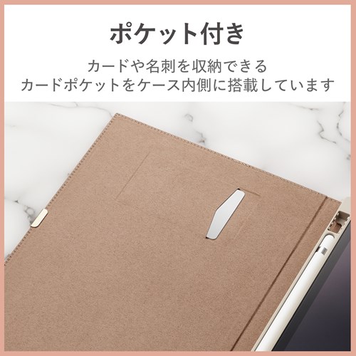 GR iPad 10.2C` 9/8/7 (2021/2020/2019) p P[X U[ Jo[ 蒠^ TB-A19RWVJMGB