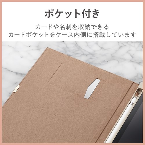 GR iPad 10.9C` 10 (2022N) p P[X \tgU[ Jo[ 蒠^ ApplePencil[ TB-A23RWVJMGB
