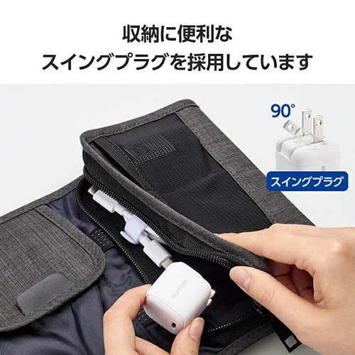 GR USB Power Delivery 20W AC[d(C-CP[ut/1.5) MPA-ACCP7620WH