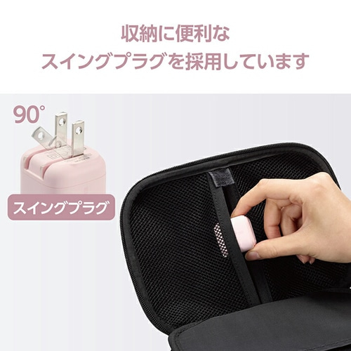 GR USB Power Delivery 20W AC[d(C×1) MPA-ACCP7320PN