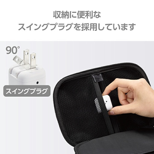 GR USB Power Delivery 20W AC[d(C×1) MPA-ACCP7320WF