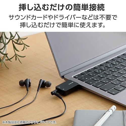 GR I[fBIϊA_v^[(USB Type-C(TM)) USB-CADC01BK